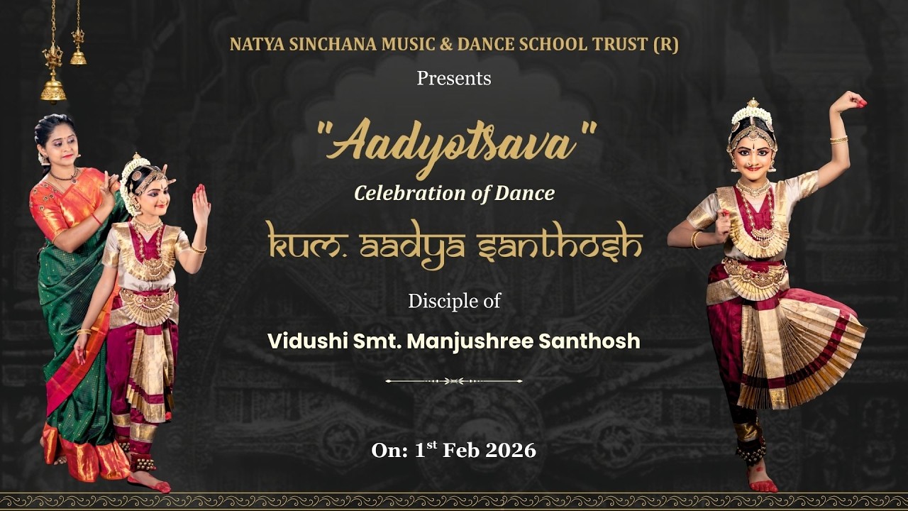 Aadya Santhosh Promo
