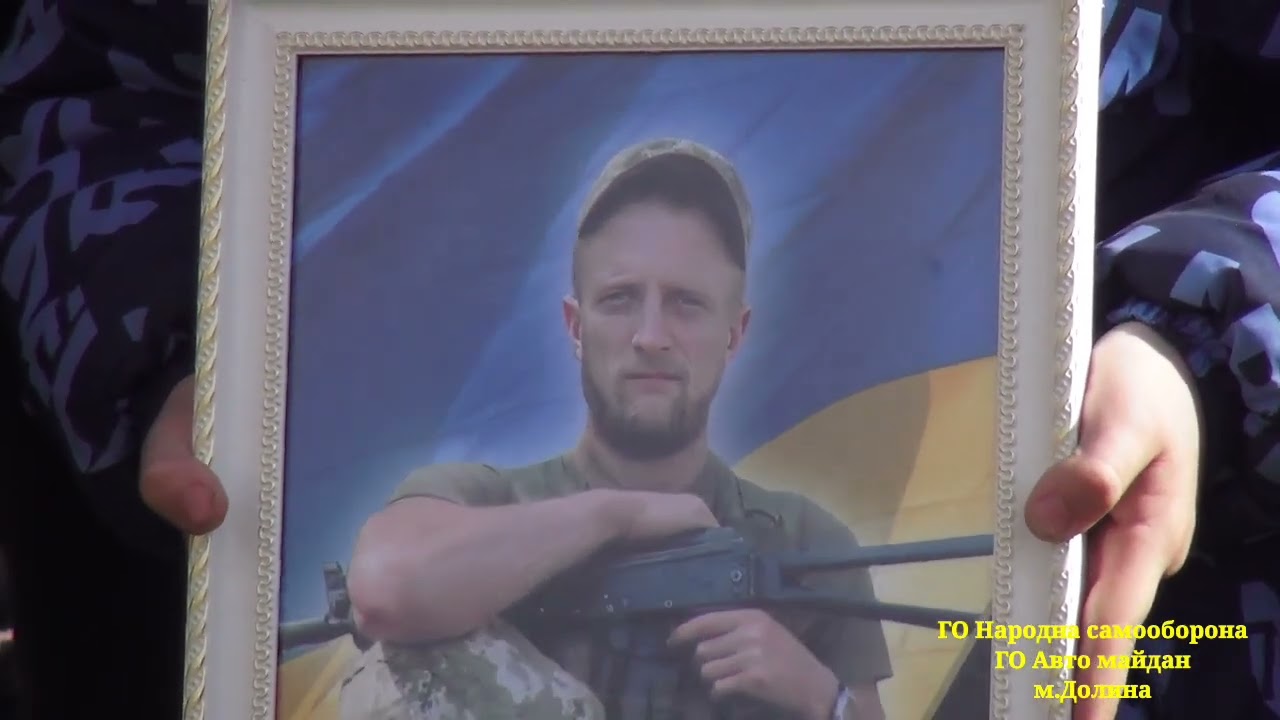 25.10.2025 с. Грабів. Похорон загиблого Героя України Тараса Бояна.
