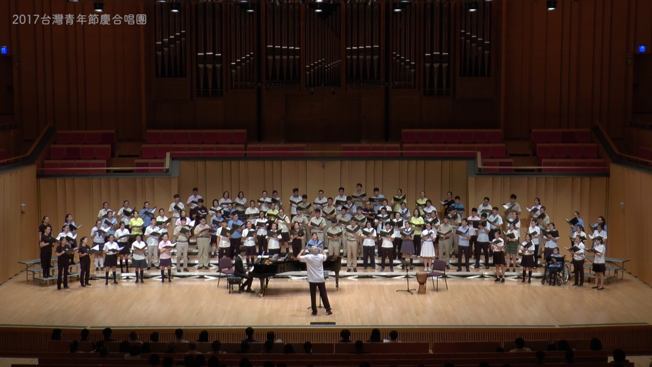 Even When He Is Silent - Kim André Arnesen. Taiwan Festival Youth Choir