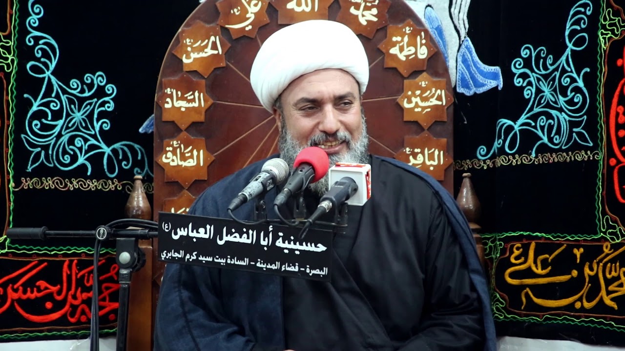 الشيخ الدكتور علي السماوي | ليلة 29 ذي القعدة ليالي استشهاد الامام محمد الجواد