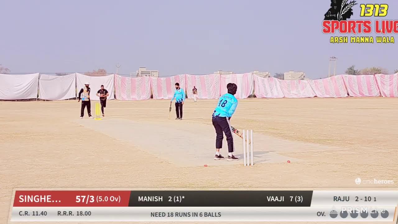 Live streaming of COSCO CRICKET JBD