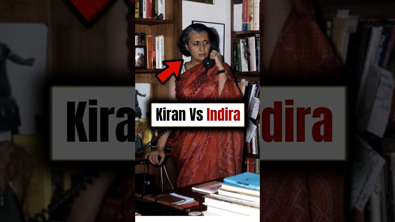 Kiran Bedi and Indira Gandhi । Indraprastha