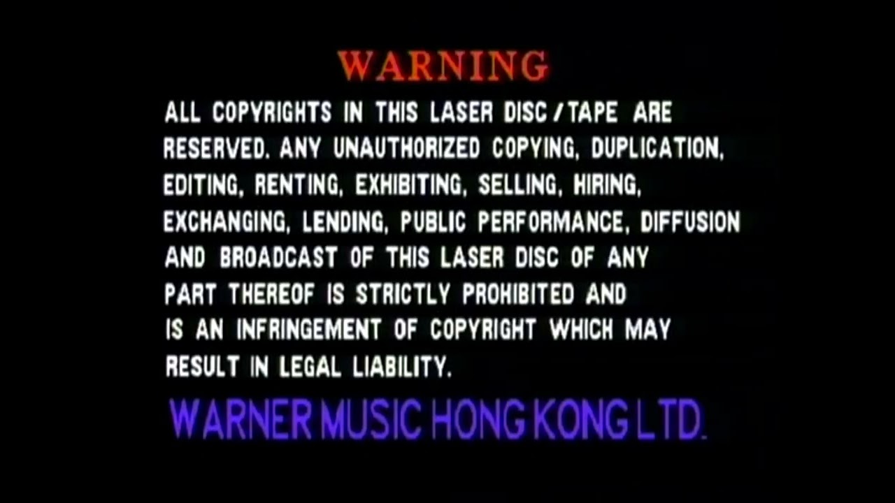 Warner Music Hong Kong (1993) #3
