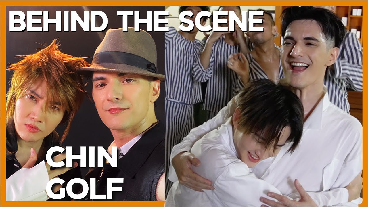 [เบื้องหลัง เจาะลึกสุด exclusive] MV #คนคลั่งรัก แต่งชุดย้อนวัย G-JR Golf-Mike Chin ด้วย!!