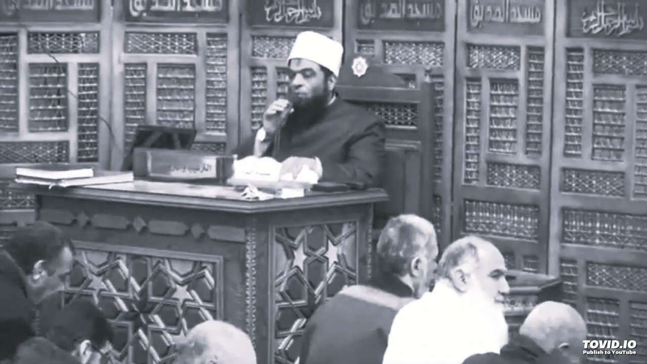الصحيح المسند فى فضائل الصحابة، لمصطفى العدوي، درس36، بشرح الشيخ عصام جاد