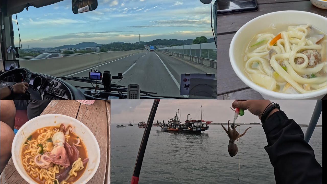 [ep.43] 4k 관광버스기사일상ㅣ휴일ㅣ주꾸미낚시ㅣkorea tour bus driver vlog.pov