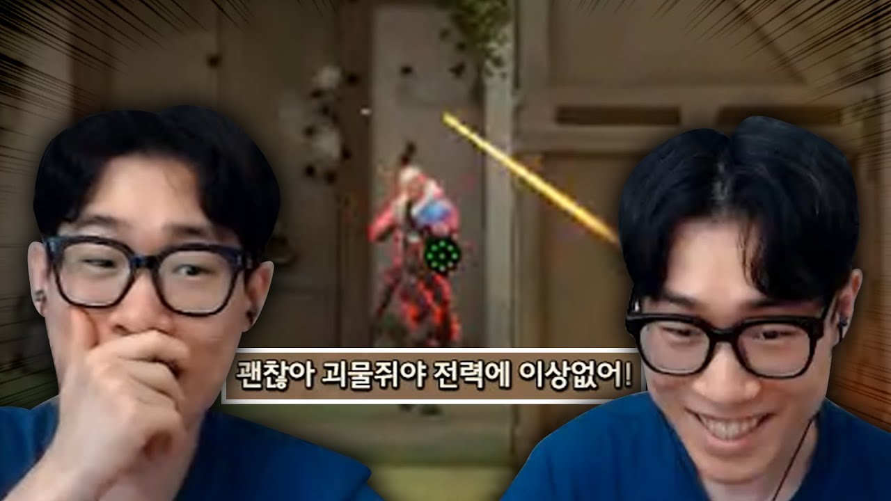 발로란트에서 살아남기 | 발로란트