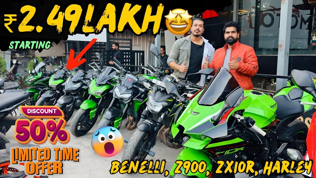 Year End Superbike ₹2.49 lakh starting 🤩 Second hand superbikes in delhi | used superbike #z900