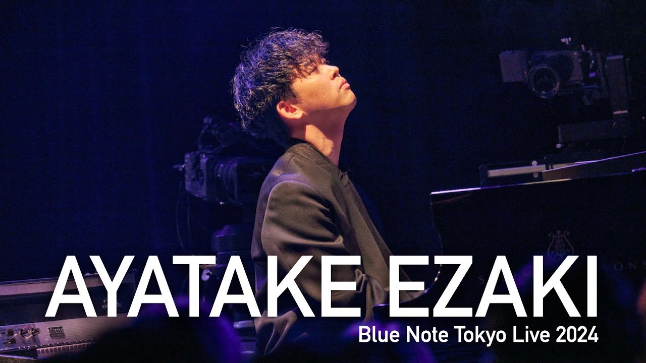 - 江崎文武 AYATAKE EZAKI 