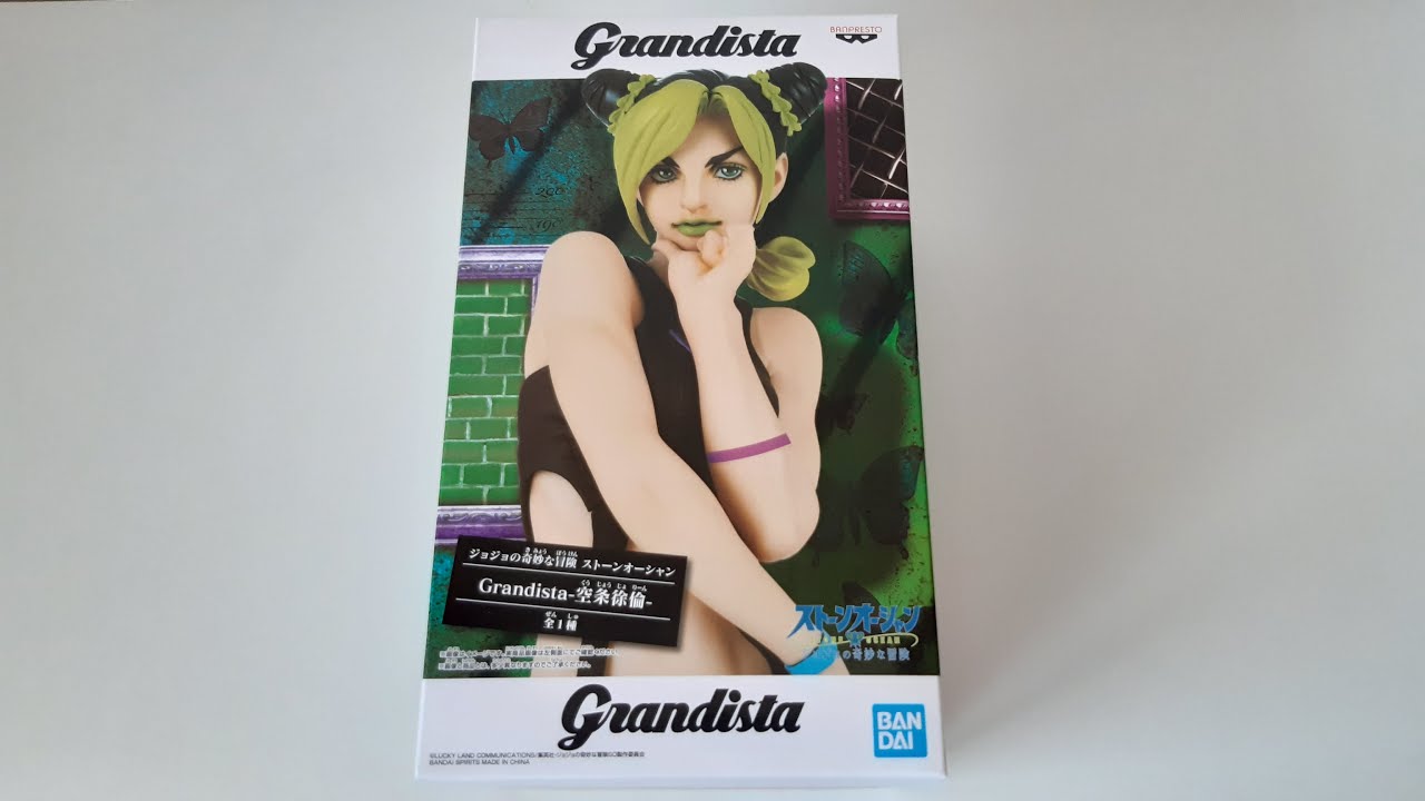 Banpresto Grandista Jojo's Bizarre Adventure Jolyne Kujo Figure unboxing ジョジョの奇妙な冒険の空条徐倫のバンプレスト