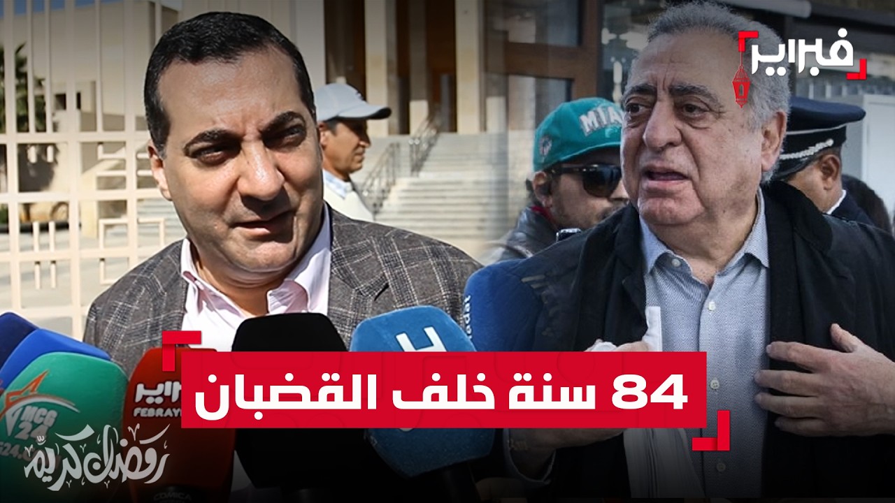 رضا زيان: 