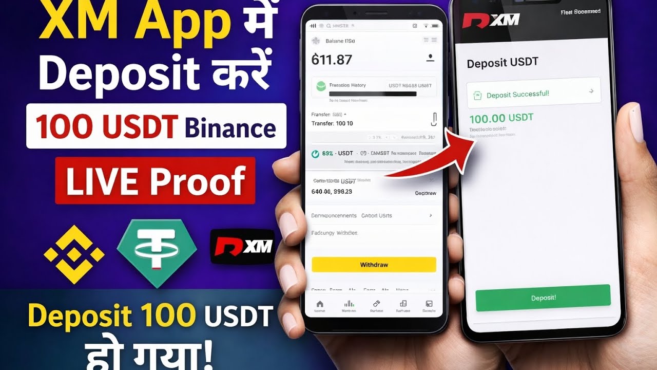 Binance To XM Deposit Full Process 🔥 Live Proof | Beginners Ke Liye ✅ #BinanceToXM#XMDeposit