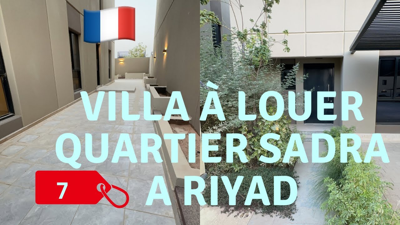 Villa à louer à Riyad | Quartier Sedra | Pour organiser une visite | +966536023397 ou +966500850043