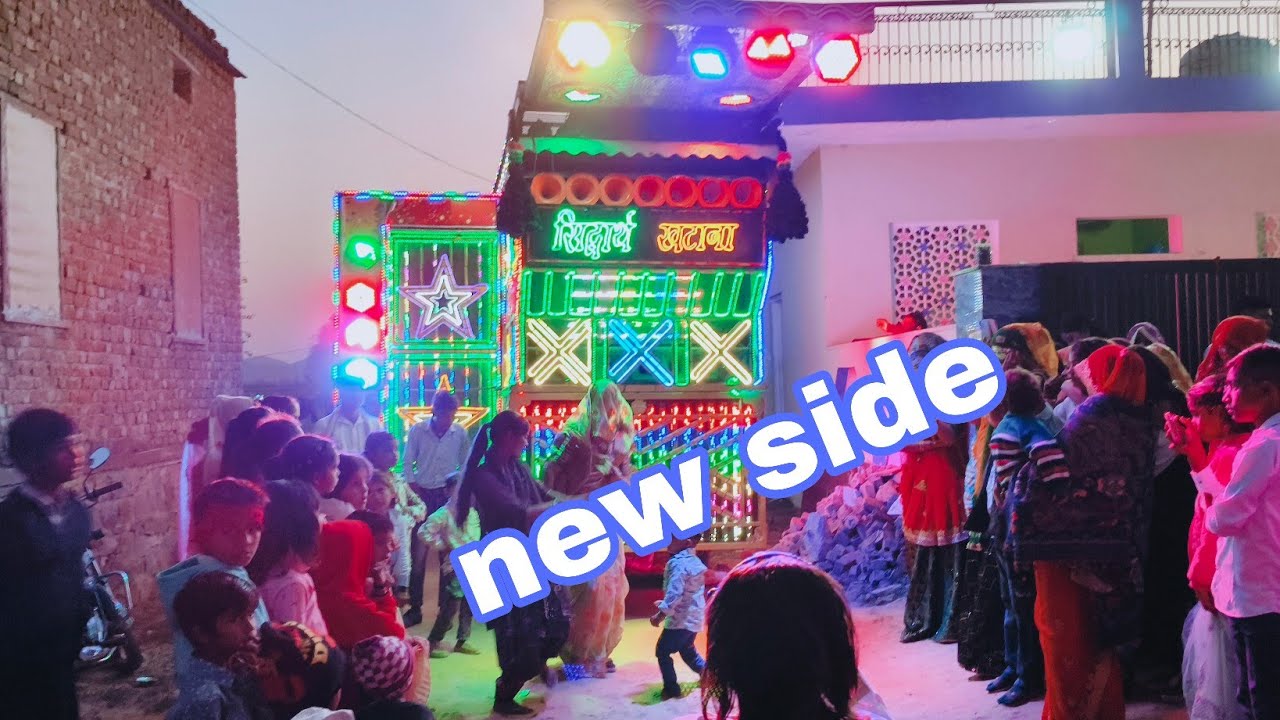 आज की साइड बयाना में🔊//dj ko dekh kar public hui bekabu 
