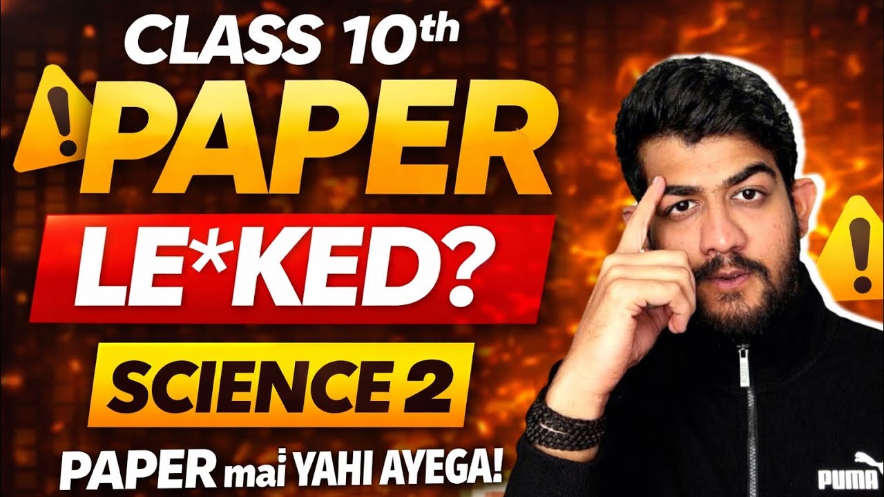 science 2 important questions class 10 2026 | 10th science 2 important questions 2026 | science 2