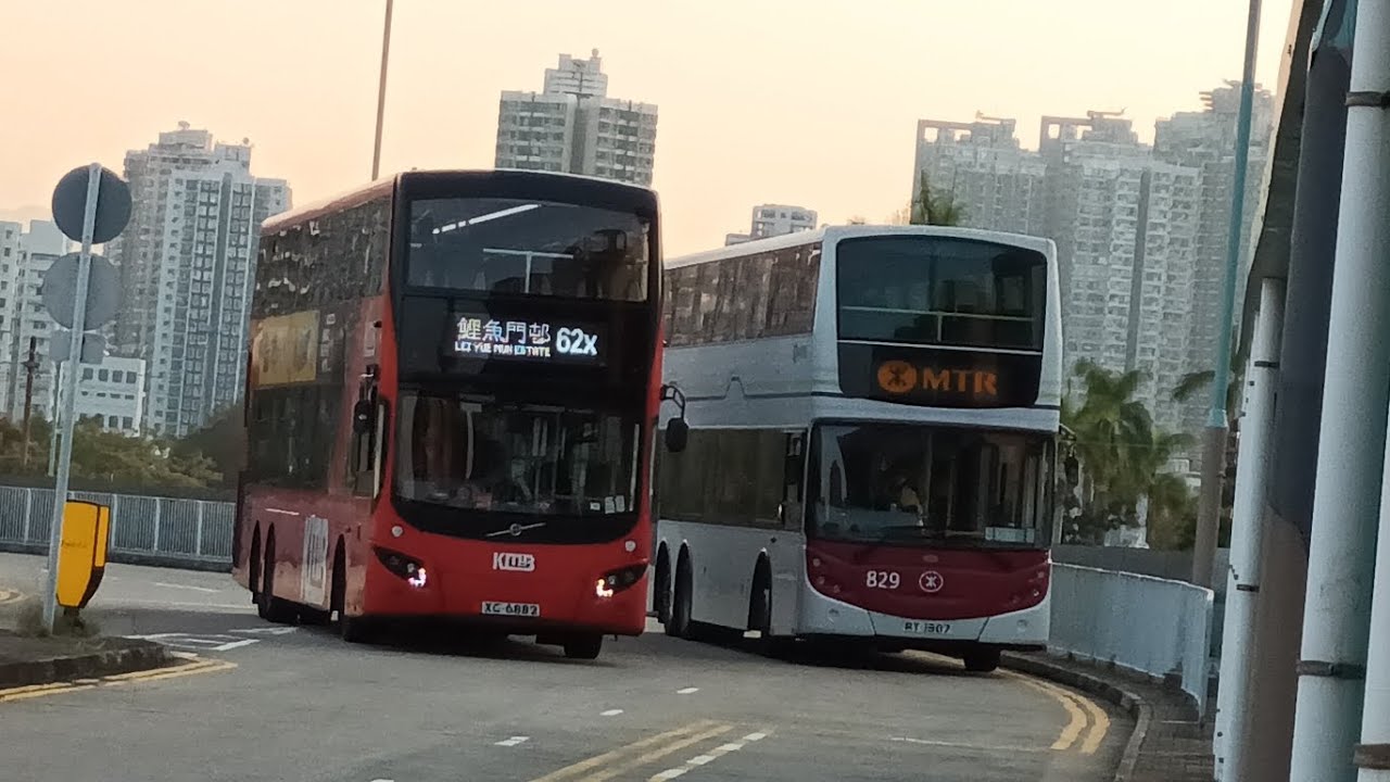 KMB V6X86 XG6882 U-960 62X 兆康站(南)→鯉魚門邨