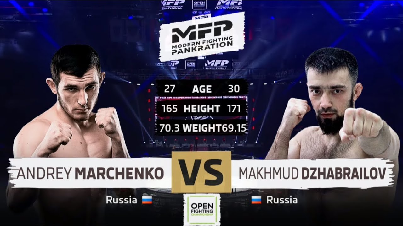 Махмуд Джабраилов VS Андрей Марченко | OPEN FC 37