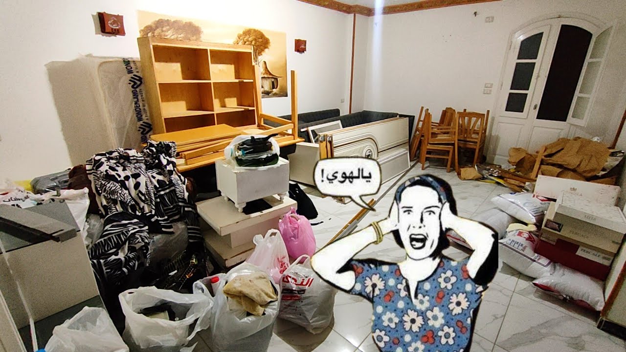 النقل عمره ماكان سهل وانا لوحدى اقدر اقوم بعشر نقلات بعون الله مافيش مستحيل طول ماربنا معايا