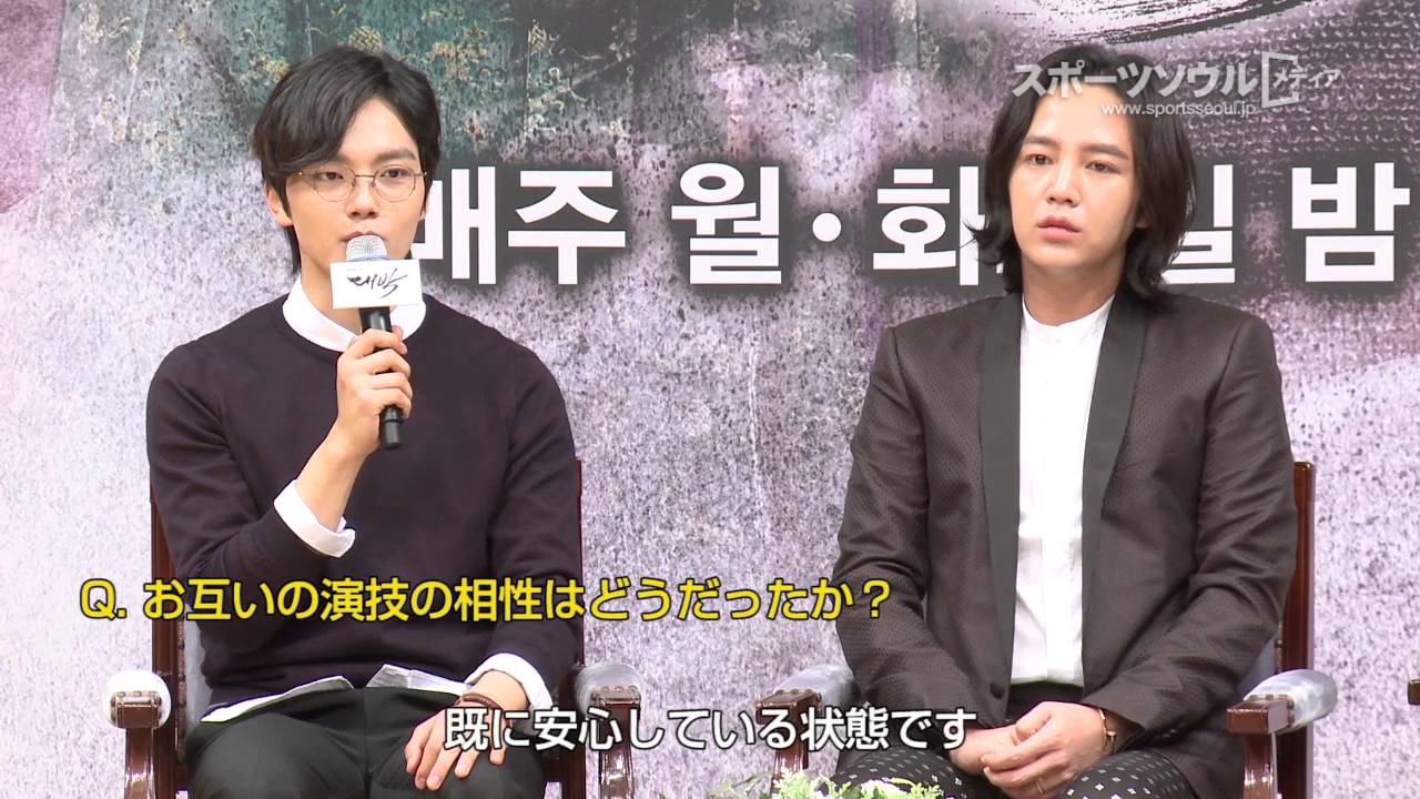 [動画]SBS新月火ドラマ「テバク」制作発表会_1