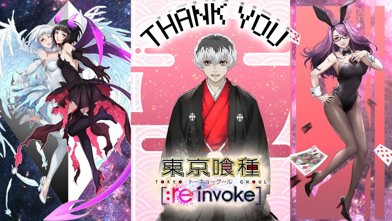 Final Box Showcase for Tokyo Ghoul :re Invoke