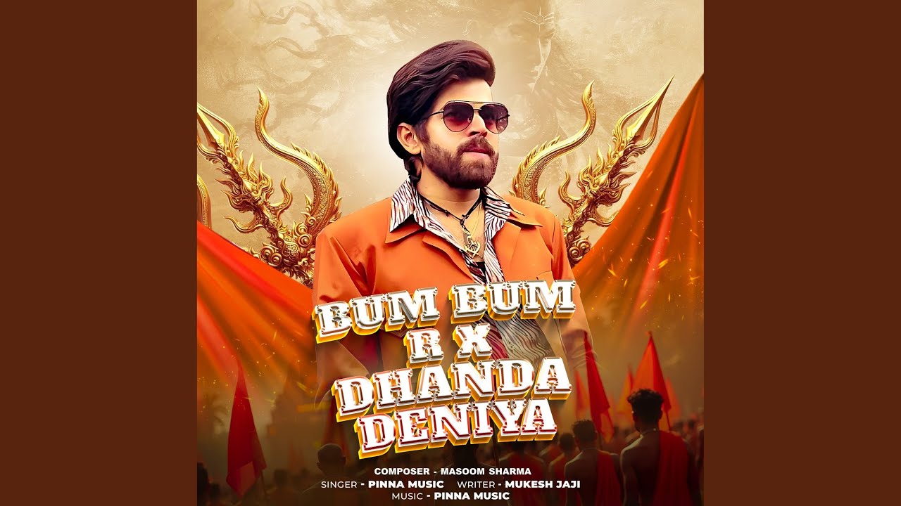 Bum Bum R X Danda Deniya