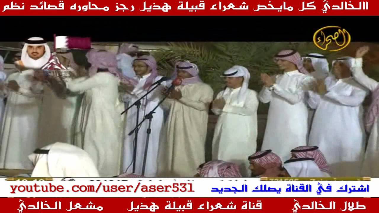 تركي الميزاني يهاجم محمد السناني في طاروق ناري