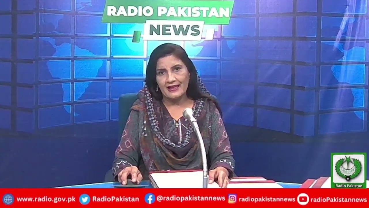 Radio Pakistan News Bulletin 3 PM  (08-03-2026)