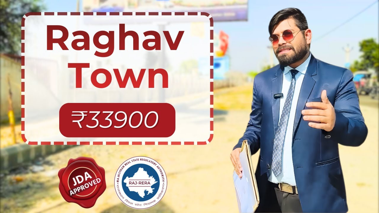 Plots Near Mahindra SEZ at 33900 | Plots near Ring Road Jaipur | JDA Approved Plots in Jaipur