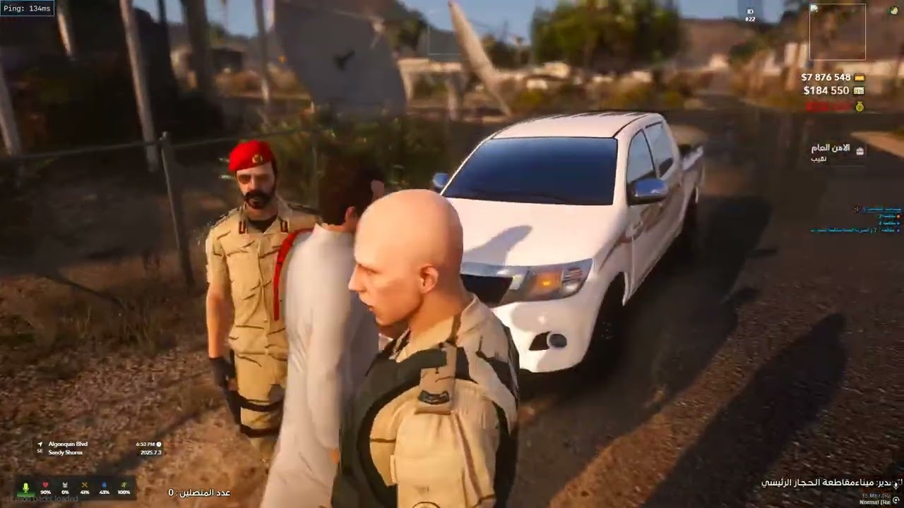 سناريو اشتباه في صاحب مركبه ومحاوله رصد معلوماته من قبل البحث و مكافحه المخدرات و شخص مطلوب #قراند