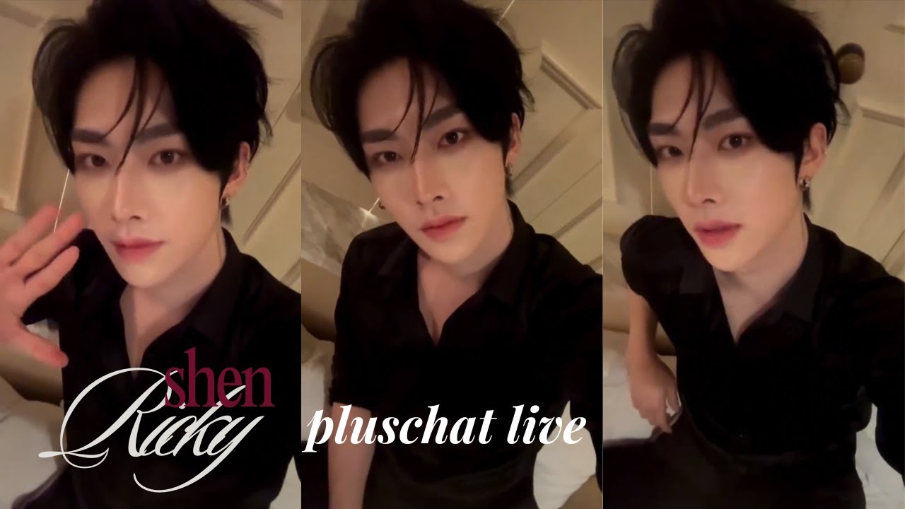 250509 ZEROBASEONE RICKY +chat Live | 제로베이스원 리키 플러스챗 라이브