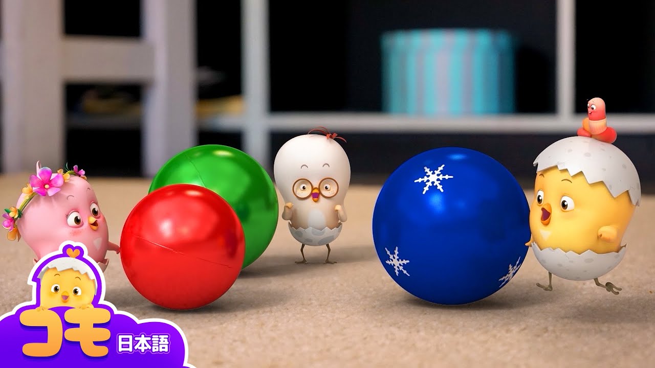 ハッピークリスマス！クリスマスツリーをつくろう！| ものの観察 | コモは知りたがり屋さん