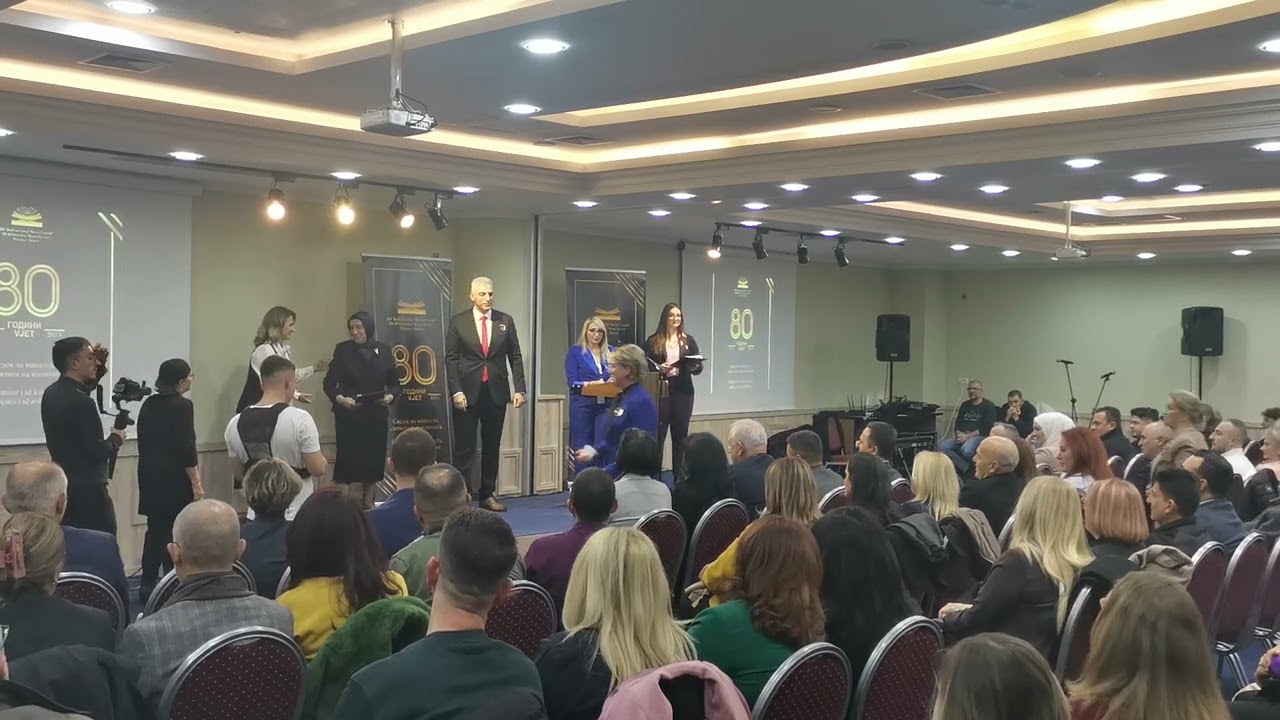 Признанија за пензионирани библиотекари