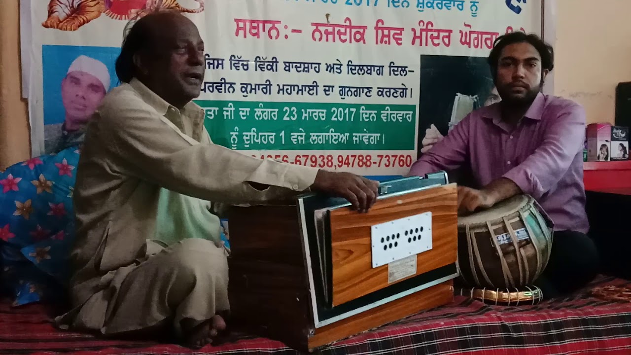USTAAD KISHAN KUMAR G...  SANDEEP DWIVEDI G (  TABLA)