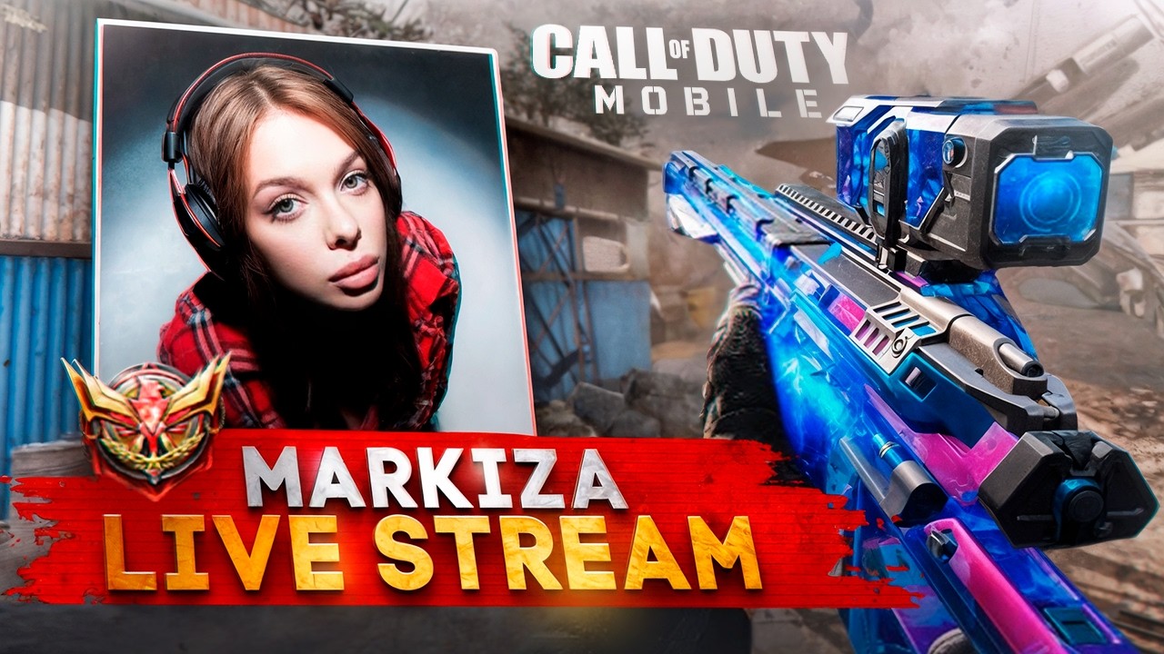 CALL OF DUTY MOBILE ИГРАЕМ С ПОДПИСЧИКАМИ #streamshorts #codm