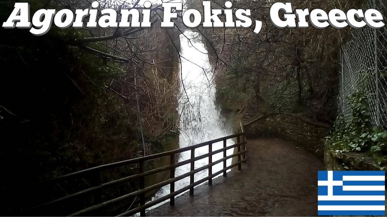 Agoriani Fokis, Greece (Αγόριανη Φωκίδος)