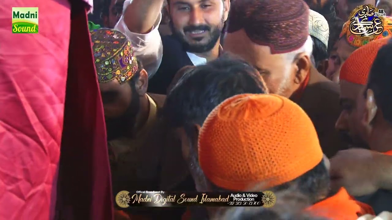 koi rokay na koi tokay na || wajid Ali zahid Ali || New kalaam 2024 || sabri us sabri nagri jameel