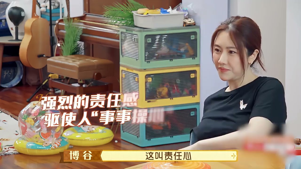 巴图媳妇情商多高，一见面就夸婆婆，逗得宋丹丹哈哈大笑#综艺#综艺剪辑#综艺解说#婆媳关系