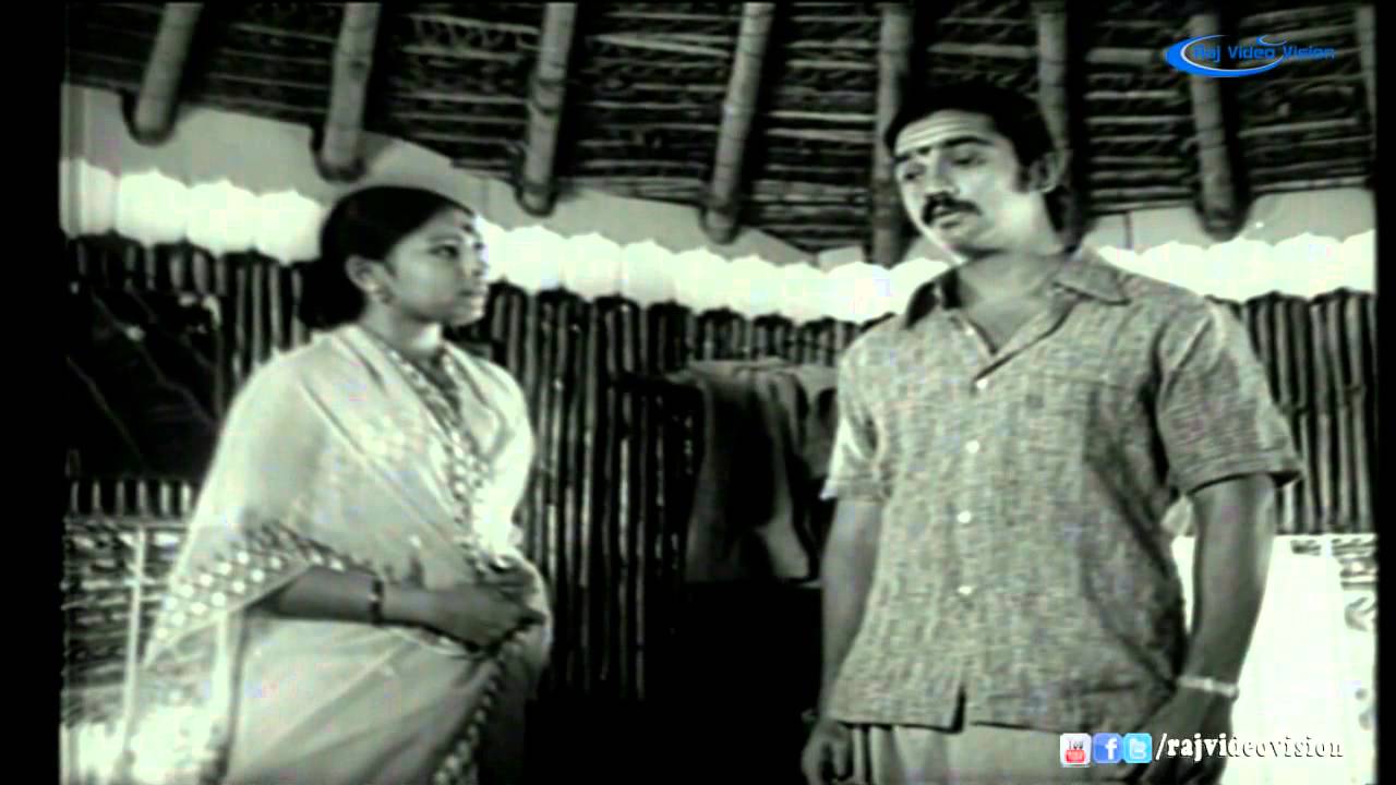 Avargal Movie Climax