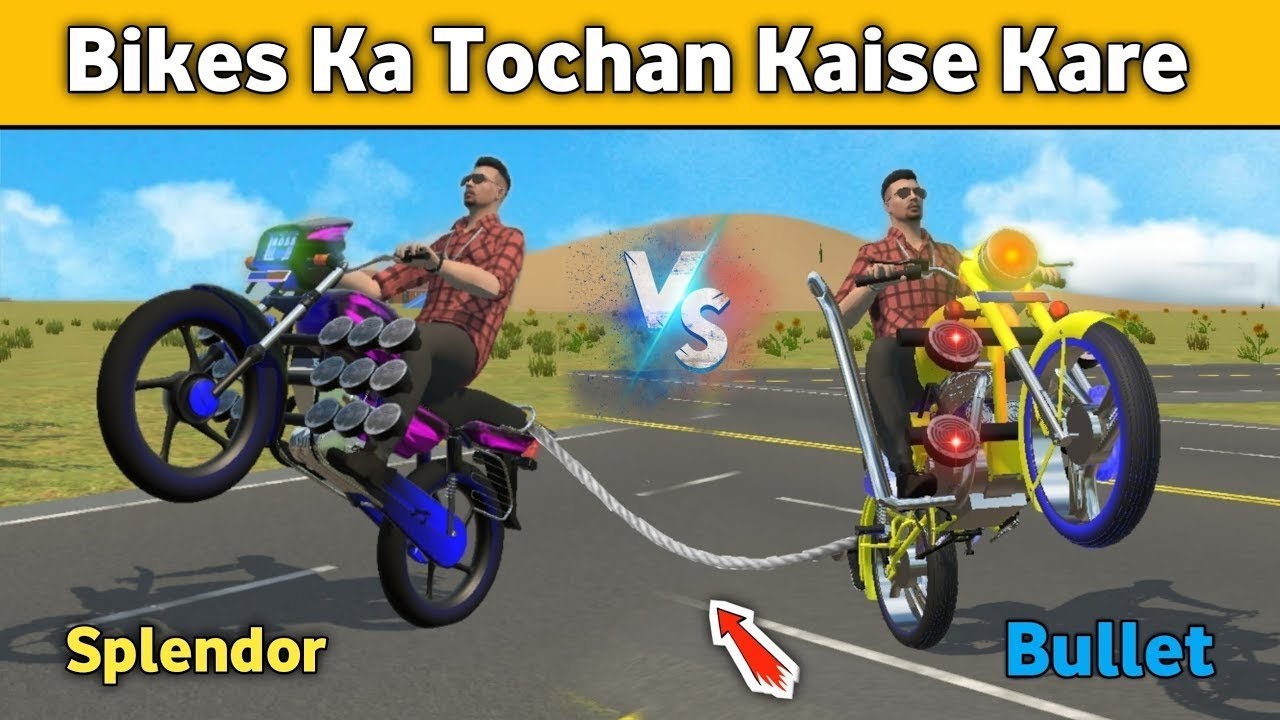 Indian Indian tractor driving 3D game mein tractor ko Thar gadi lekar #automobile #gaming 