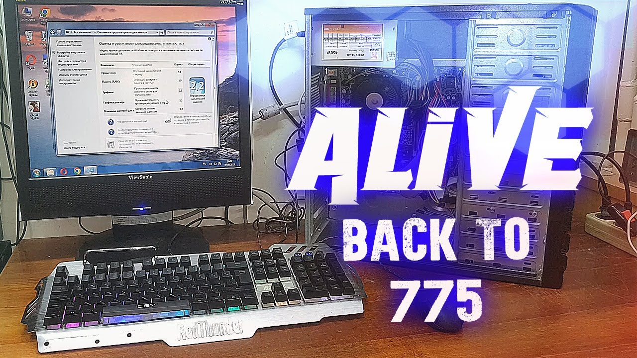 Сборник Офисного Доходяги 775 - Alive #181