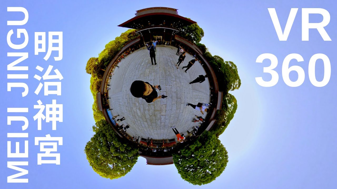 [VR360] - Exploring Meiji Jingu - 明治神宮