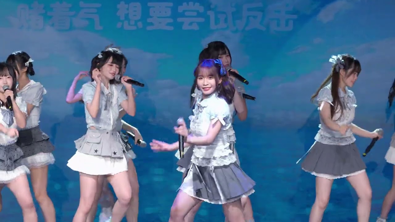【黄桢璇】【AKB48 Team SH】251003 Oh my pumpkin！初披露 new release stage