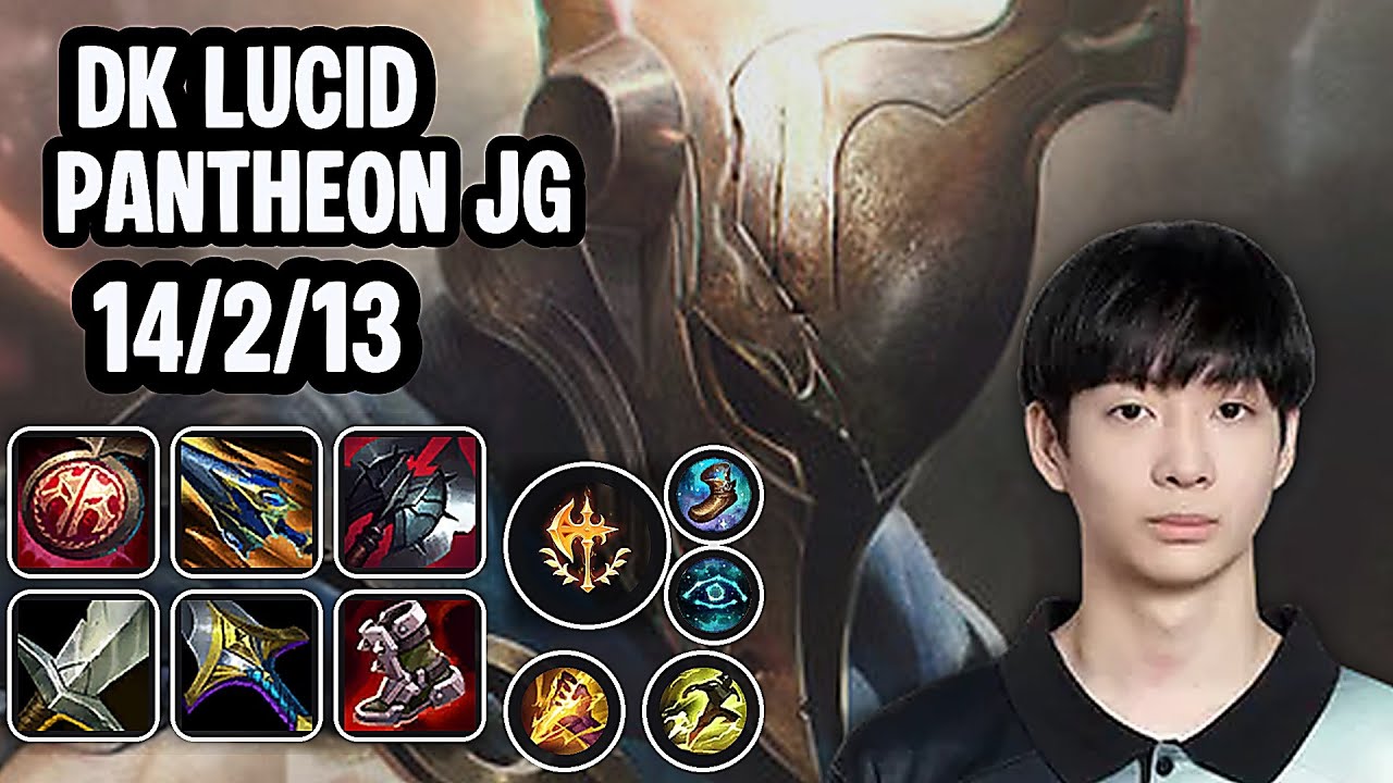 DK Lucid Pantheon Jg SoloQ Replay 20260113