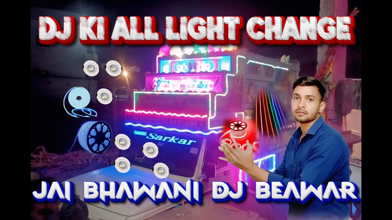 DJ ki All light change ki or rat ki 11baj Sara kam khatam huva 