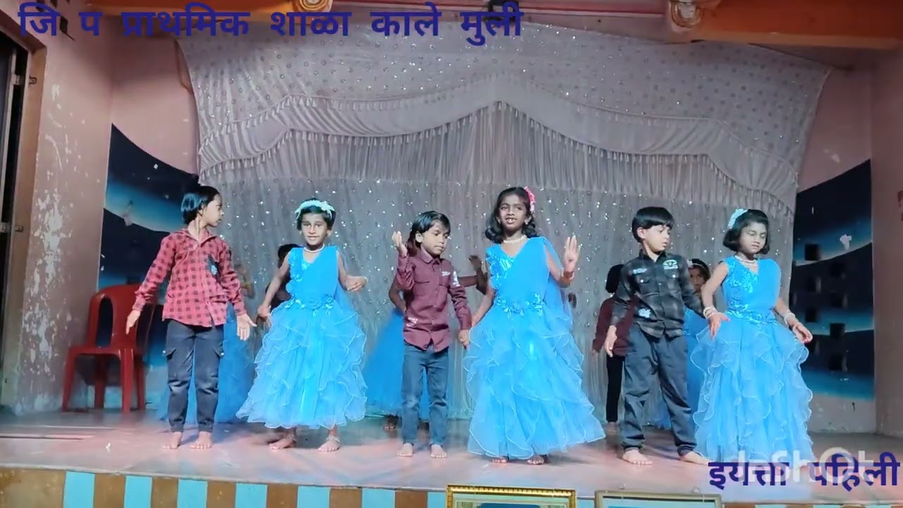 खारी बिस्कीट.... इयत्ता पहिली 