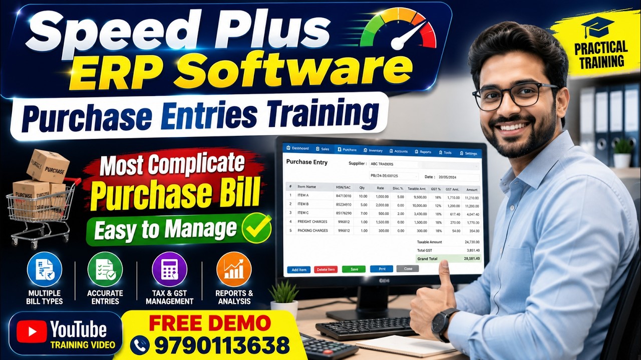 Accounting Software Purchase Entries Training Suitable All FMCG Business | Speed Plus ERP Software