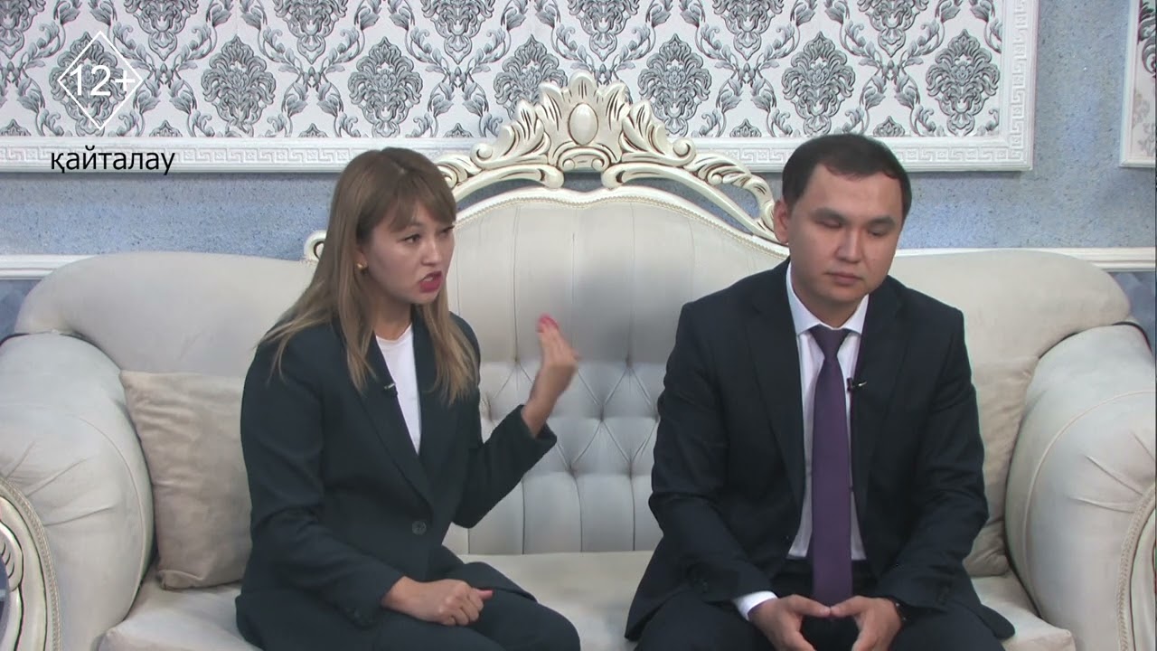 Мұрагерлік құжатты рәсімдеу тәртібі қандай?