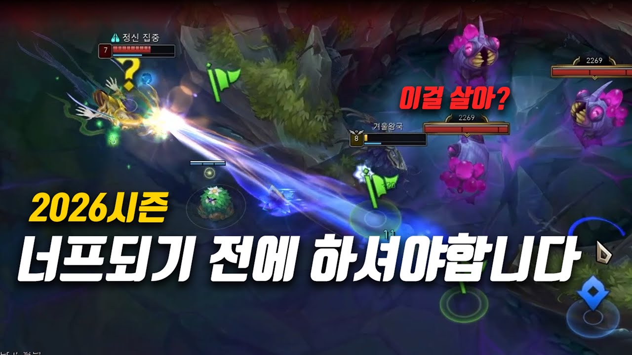 26시즌 벌써 챌린저만 무려 