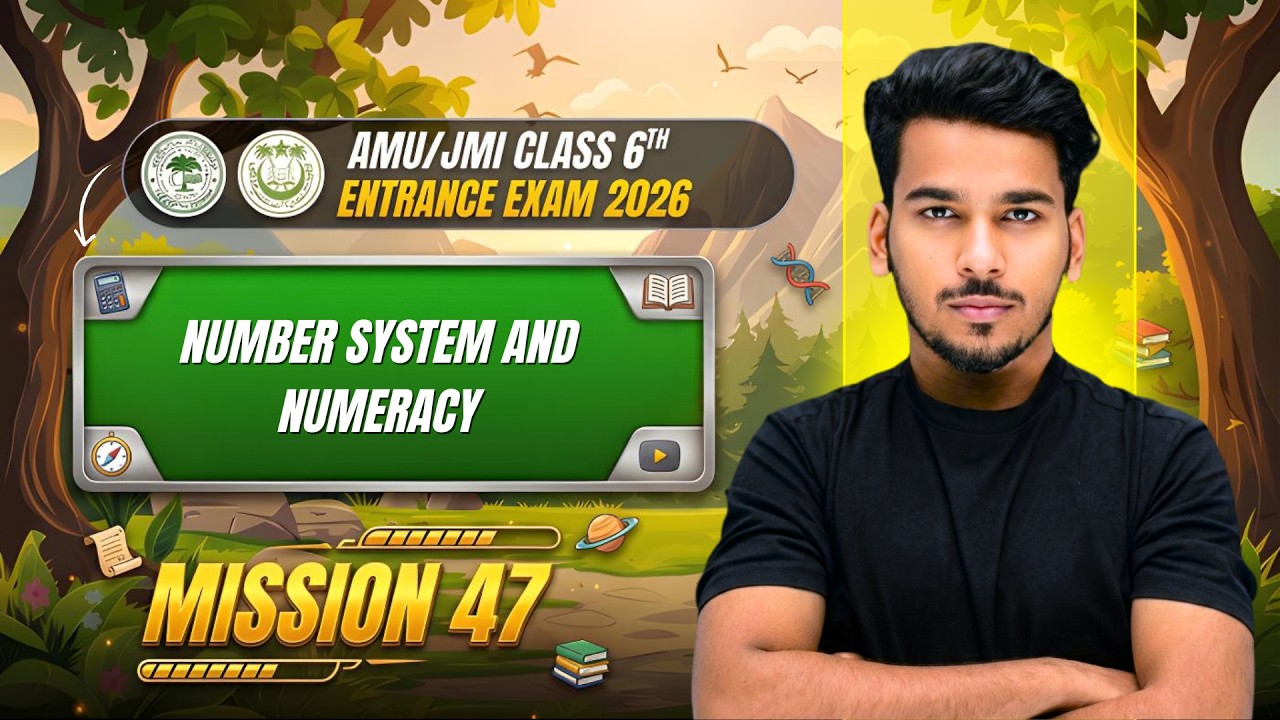 👉 AMU/JMI Class 6 Entrance 2026 🔥 47 Most Important Questions | Full Revision English