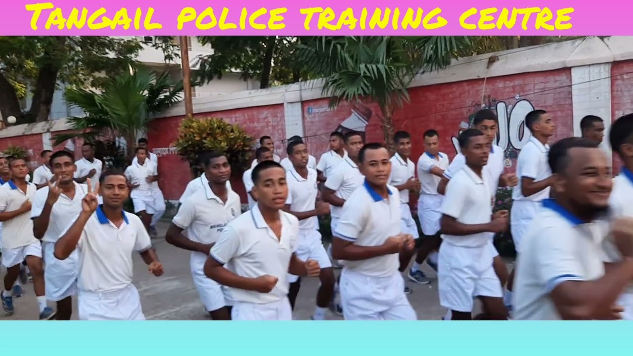 Tangail police training centre